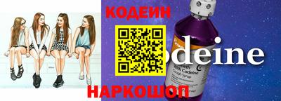 ECSTASY Коммунар