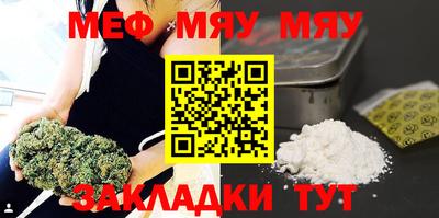 apvp Конаково