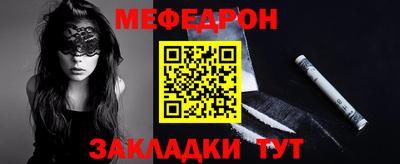 ECSTASY Коммунар