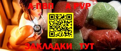 ECSTASY Коммунар