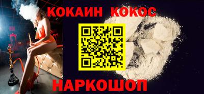 ECSTASY Коммунар
