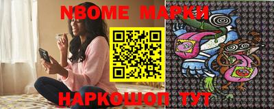 apvp Конаково