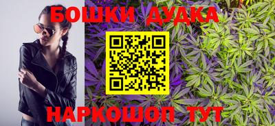 apvp Конаково