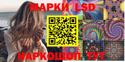apvp Конаково