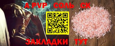 ECSTASY Коммунар