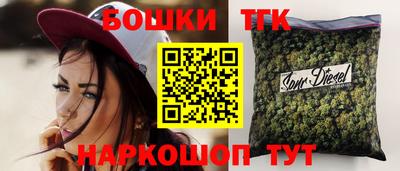 apvp Конаково