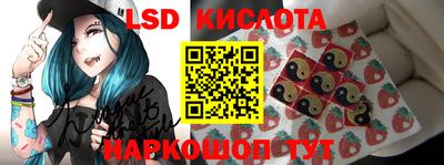 ECSTASY Коммунар
