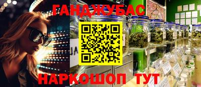 ECSTASY Коммунар
