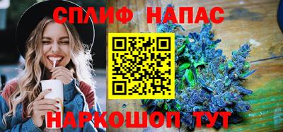 apvp Конаково