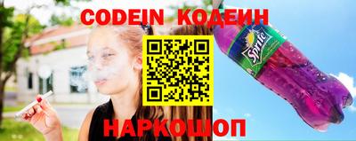apvp Конаково