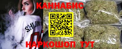 таблы Комсомольск-на-Амуре