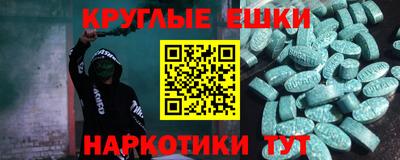 apvp Конаково