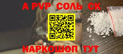 ECSTASY Коммунар
