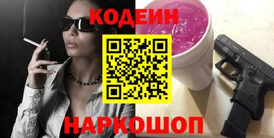ECSTASY Коммунар