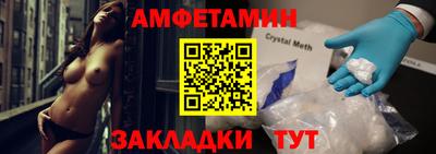 apvp Конаково
