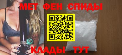 ECSTASY Коммунар