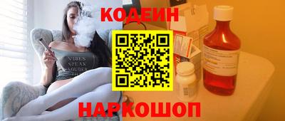 ECSTASY Коммунар