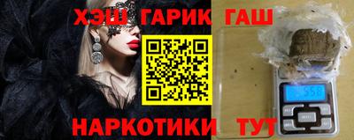 ECSTASY Коммунар