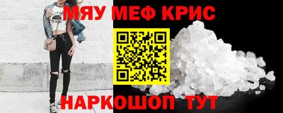apvp Конаково