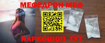 apvp Конаково