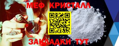 apvp Конаково