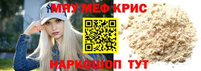 ECSTASY Коммунар