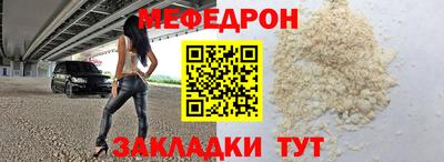 apvp Конаково